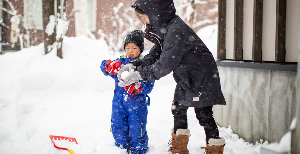 Ajisai Chalet - Winter time